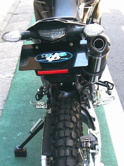 WR250R/Xフェンダーレスキット2 スマートセット